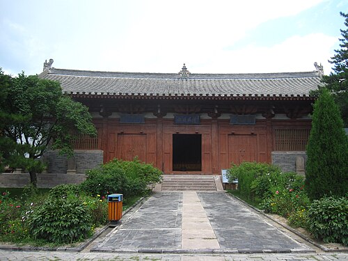 文殊殿（1137年建立）