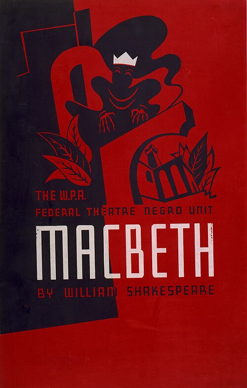 マクベス（1936年）