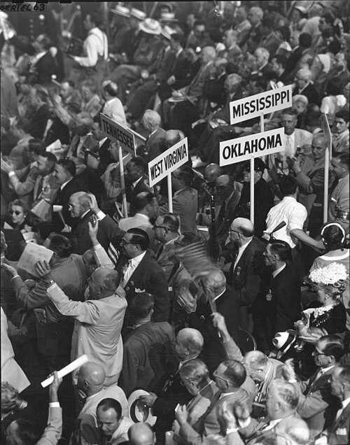 1952年共和党全国大会