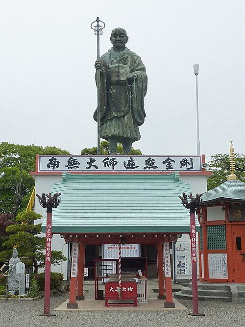 宮崎県延岡市の像