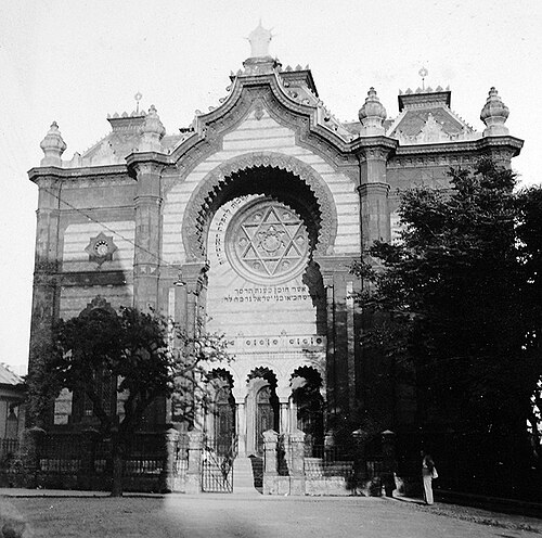 ウージュホロドシナゴーグ、1910年