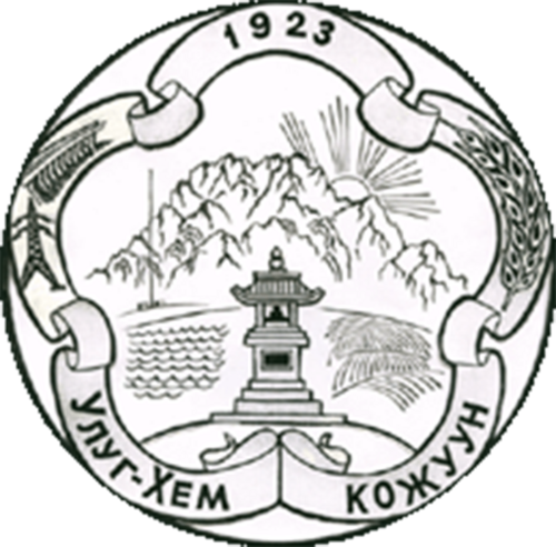 Ulug-Khemsky District