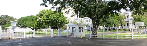 ホノルル総領事館