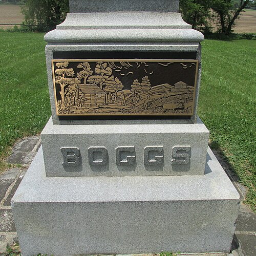 ボッグス記念碑