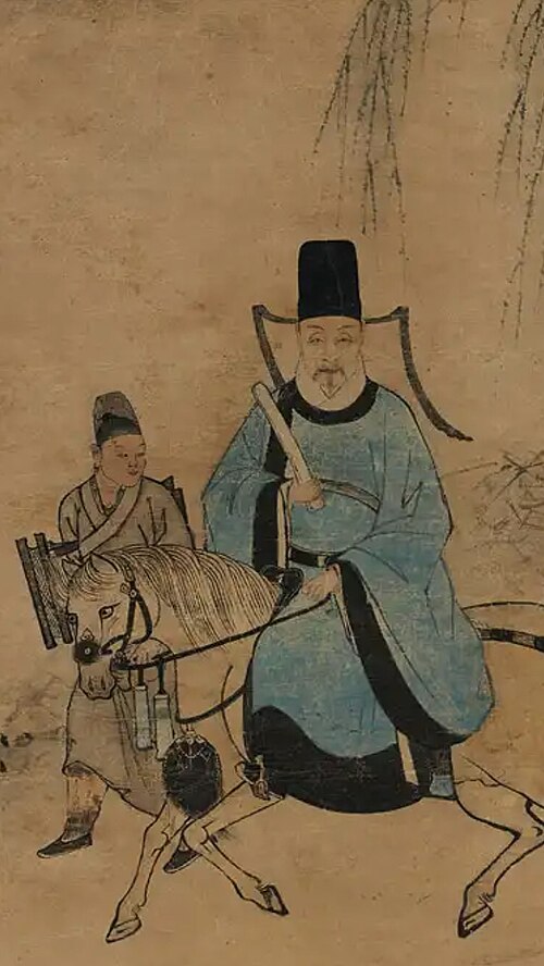 馮従武（1556年－1627年）、明代の政治家。