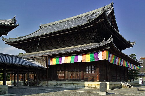 妙心寺の破刀