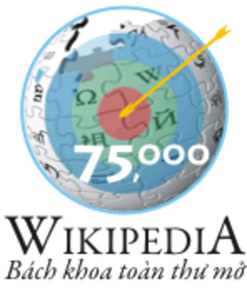 ベトナム語版ウィキペディアの記事数 75,000 件 (2008 年)