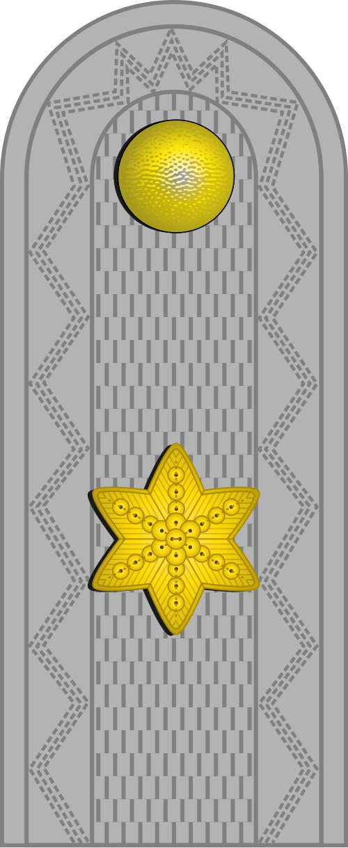 …（1923年～1952年）