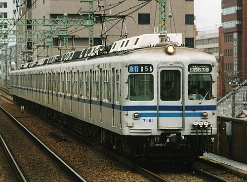 1995年7月の7150シリーズ