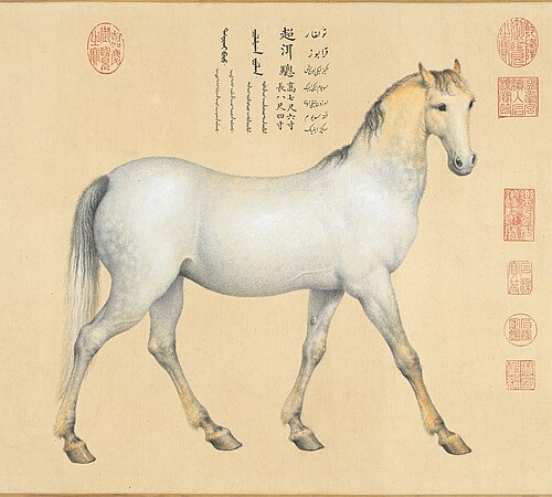 両側に中国語の文字が書かれた白い馬のカラースケッチ