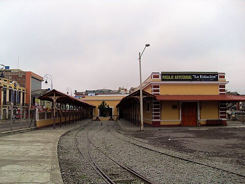 リオバンバ駅