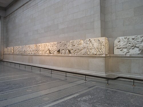 Room 18 – Ancient Greece