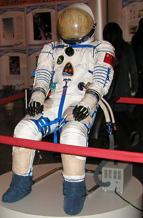 神舟船内活動宇宙服