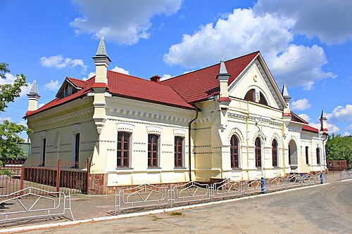 鉄道駅