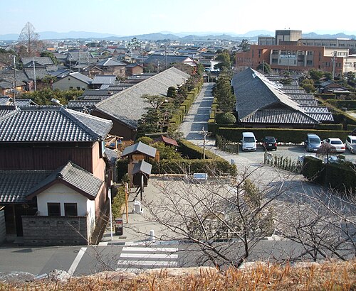公邸