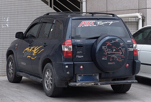 名前変更前の初代Chery Tiggoの背面