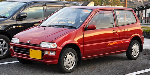 ホンダ トゥデイ ハミング、後期の特別仕様車のひとつ (JW3; 1994–1998 ライトバン)