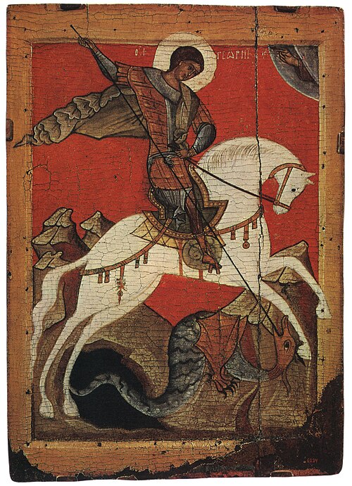 聖ゲオルギオスと竜、ロシアのイコン（15世紀）