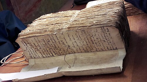 1542 年の文書。