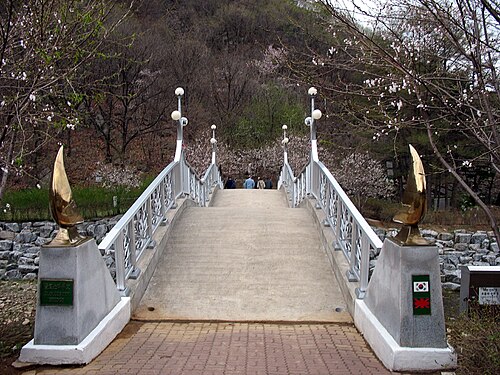グロスター橋