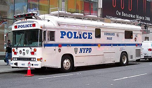 警察の指揮センターとして使用されている全米不動産（NYPD）