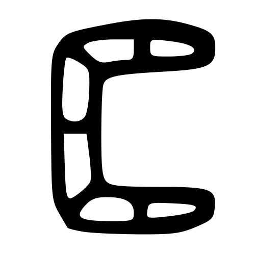 大篆書体