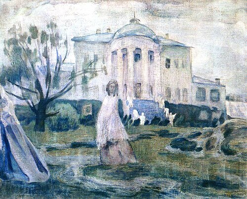 ファントムズ、1903