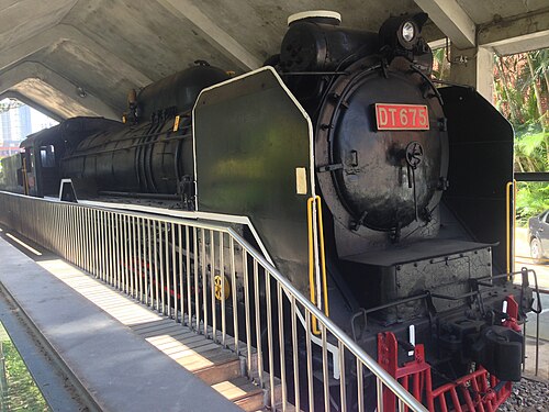 DT675(旧DT670)