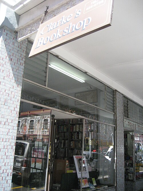 クラーク書店