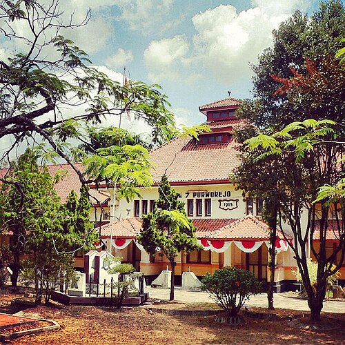 SMUN 7 高校 (2011)