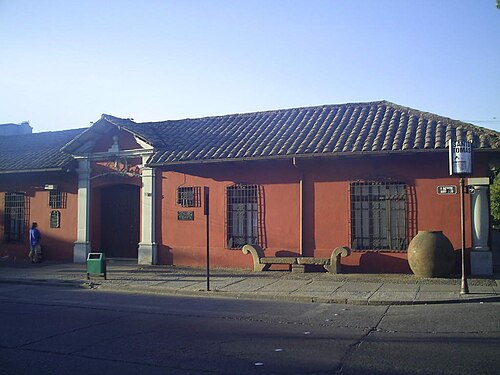 オヒジニアン歴史博物館 (Museo Histórico O'Higgiano)