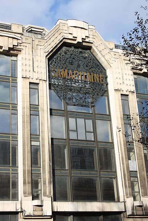 ラ・サマリテーヌ、2号館（1928年）