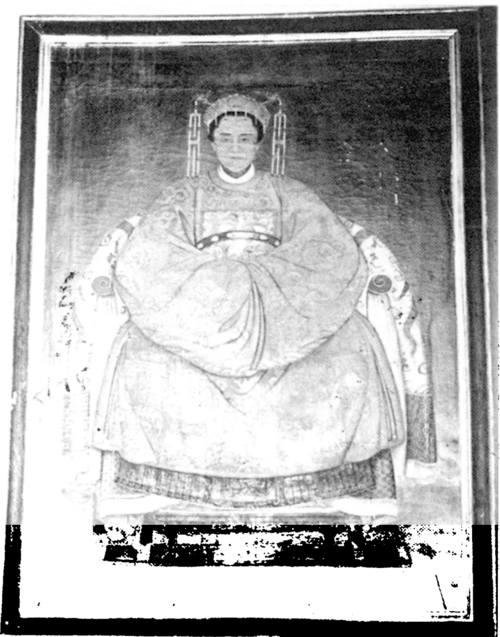 タン・シグアン (1730–1778)、キャプテン・ハン・ブウィー・コンの妻