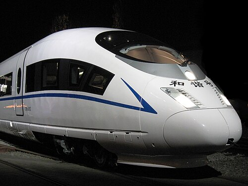 初期のヴェラロ列車に典型的な、より滑らかな先端部分のクローズアップ