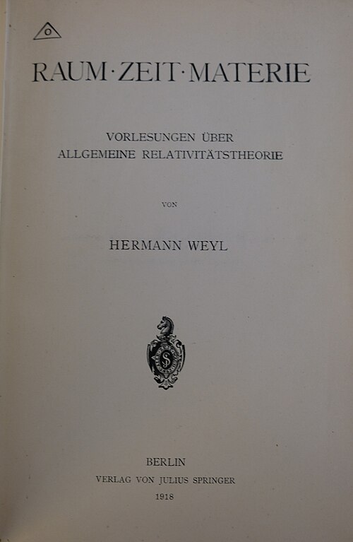 Raum - Zeit - Materie (ドイツ語、1918)