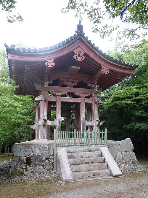 昇郎