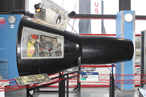 ジェミニ計画シミュレーター、米国宇宙ロケットセンター。