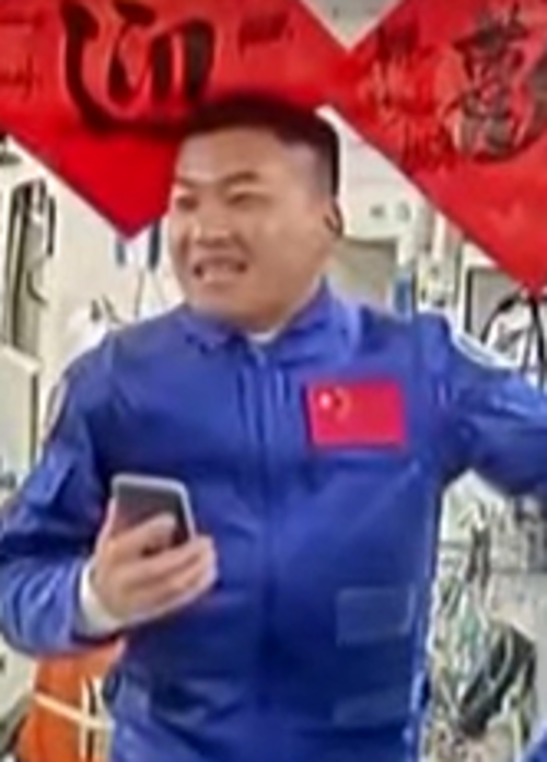 李广苏（リー・グアンスー）