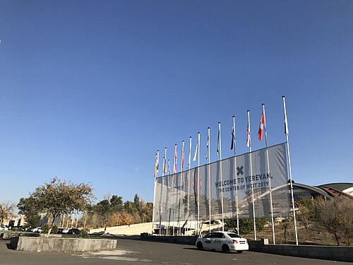 エレバンでのWCIT 2019のバナー