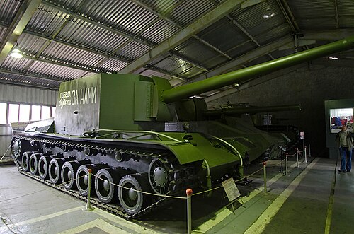 クビンカ戦車博物館にある SU-100Y 1 台