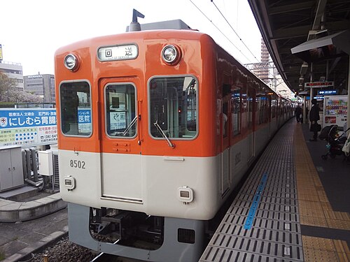 2014年に試作車8201（8502に改番）