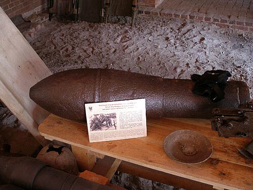 30 cm ネーベルヴェルファー 42 ロケット