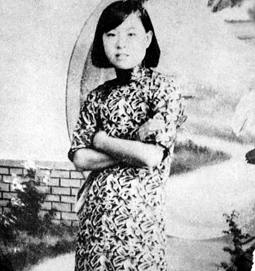 民国時代（1912年～1949年）明賢貴妃 1937年