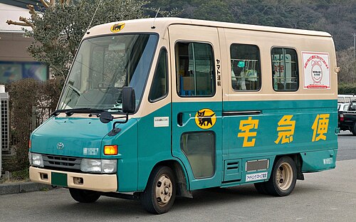 ヤマトトヨタクイックデリバリーの配送トラック。