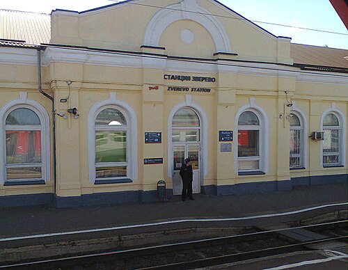 ズヴェレヴォ駅