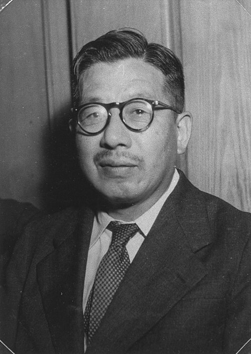 片山哲、1947年から1948年まで日本の首相