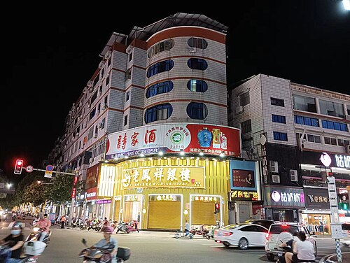 福安市の典型的な交差点