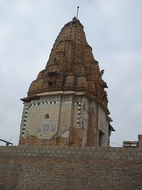 ヴァルン・デヴ寺院