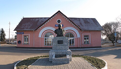 ノシフカ駅