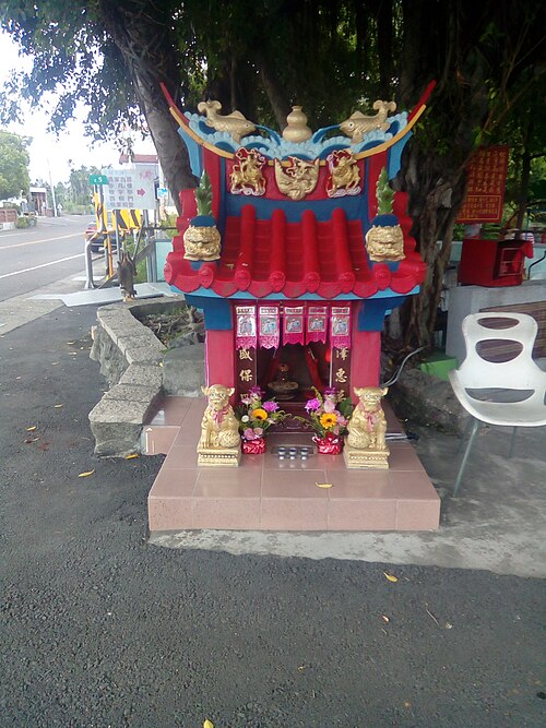 台湾の屏東県にある大地神神社